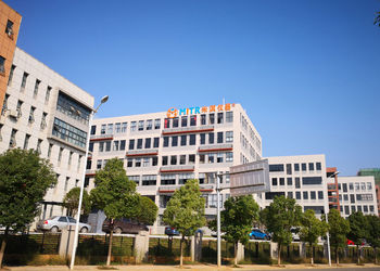 Chine Changsha Mitrcn Instrument Equipment Co.,Ltd Profil de la société