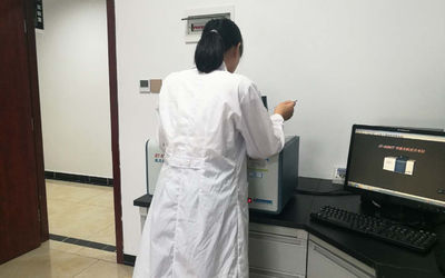 Chine Changsha Mitrcn Instrument Equipment Co.,Ltd Profil de la société