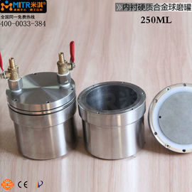 Pot revêtu de broyeur à boulets de vide de carbure de tungstène utilisé pour le broyeur à boulets planétaire de laboratoire