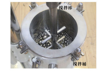 la vitesse 0-1000rpm a remué le style Sjm-1 de refroidissement par l'eau de machine de mélangeur de broyeur à boulets
