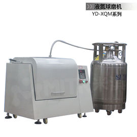 Broyeur à boulets industriel à grande vitesse, fraiseuse nanoe 0.2l 0.4l 1l 2l 4l