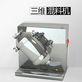 Malaxeur 0.55Kw de double de cône d'échelle de laboratoire à boulets poudre en forme de V du broyeur 20L
