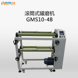 Machine GMS10 - 4B de moulin de boule de commande de 1 couche avec 4 la station de meulage 1.5Kw