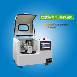Rendement élevé automatique de broyeur à boulets de laboratoire d'écran tactile pour la minute de nourriture ou d'herbe 10-800r/