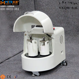 Broyeur à boulets planétaire portatif à faible bruit, Pulverizer nano vertical avec le volume du pot 1L-4L
