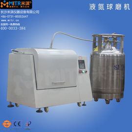 L'huile a scellé l'efficacité planétaire de taille de la machine 8L de broyeur à boulets avec de l'azote liquide