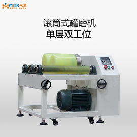 Poudre de micron fraisant la machine horizontale de broyeur à boulets avec le rouleau de dessus de polyuréthane