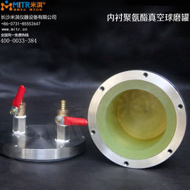 Pot revêtu par polyuréthane de broyeur à boulets de vide de laboratoire pour le laboratoire de protection de l'atmosphère